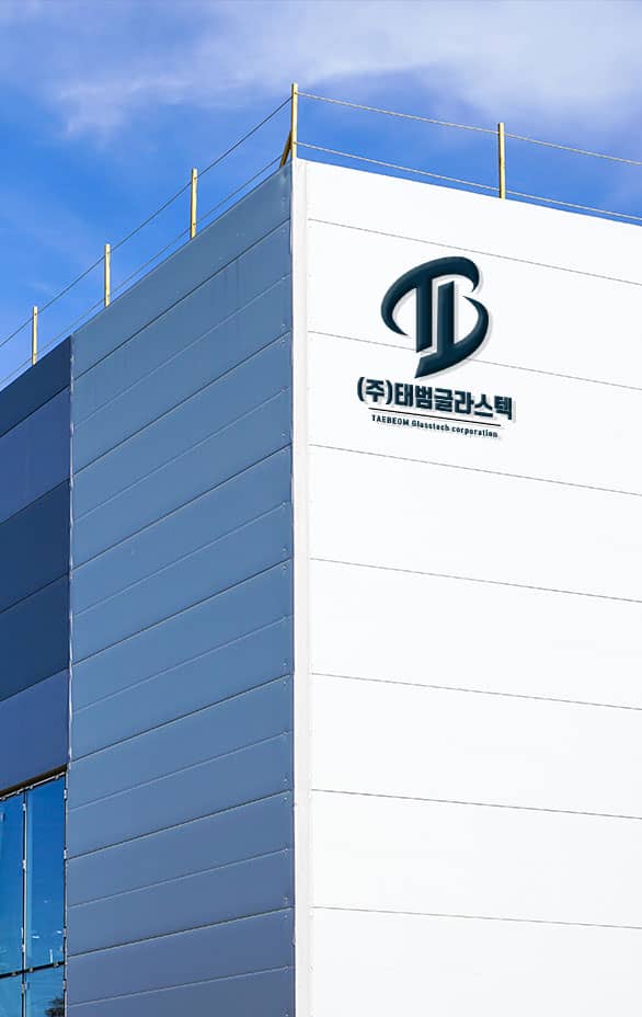 태범글라스텍 슬라이드 3
